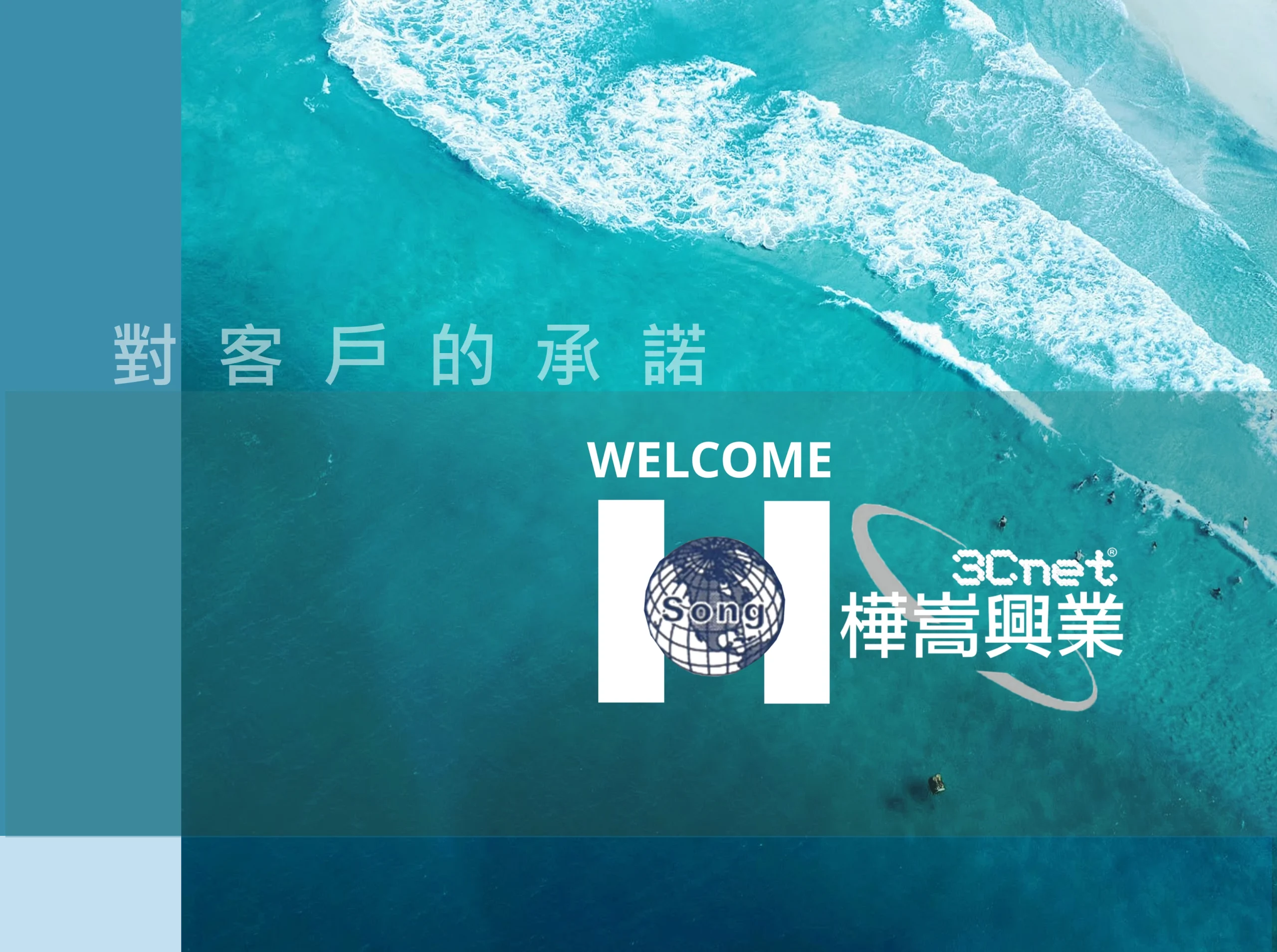 圖片5